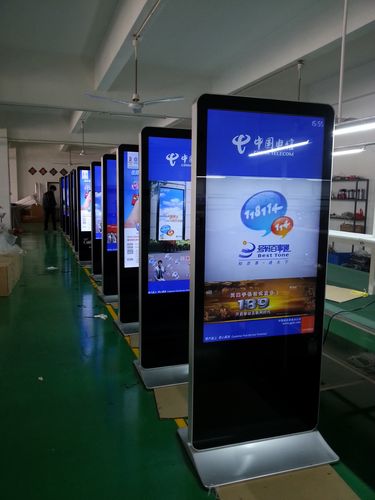 产品供应 中国安防网 安防监控设备 显示设备 落地式单机版网络版广告